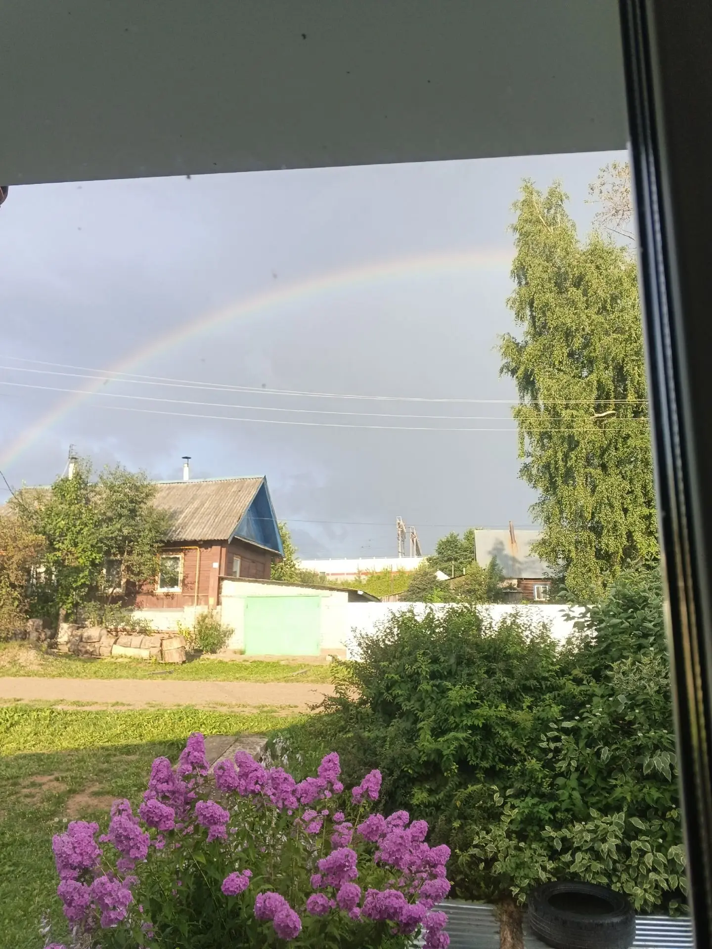 Радуга сегодня 😍