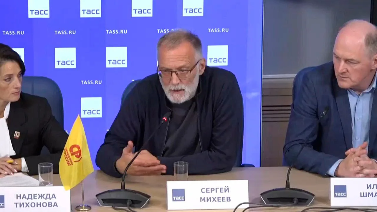 25 августа 2026 года состоялась пресс-конференция партии «Справедливая Россия» в Санкт-...