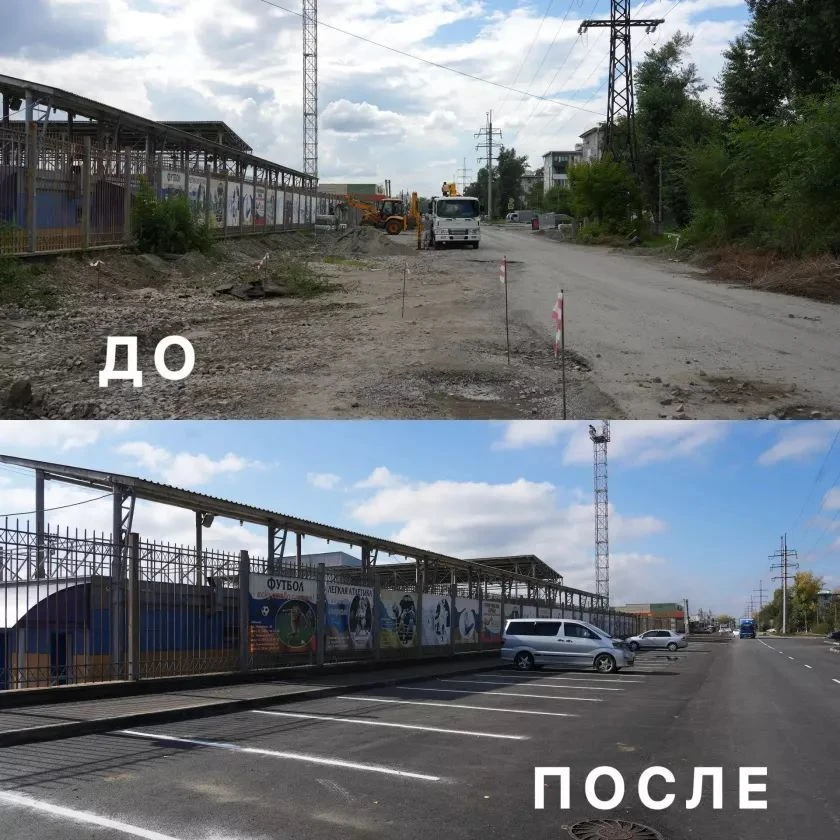 ⚡️ Глава Бийска рассказал о том, какие работы были проведены на ул. Степана Разина