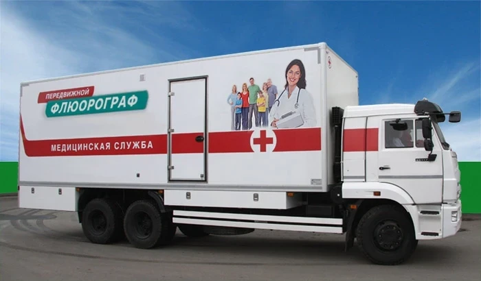 🚐 График выезда флюорографа (июль 2026 г.) 🩻

🗓 07.07.2026 (вт) — с. Судьбодаровка 🕘 09:00
🗓 08