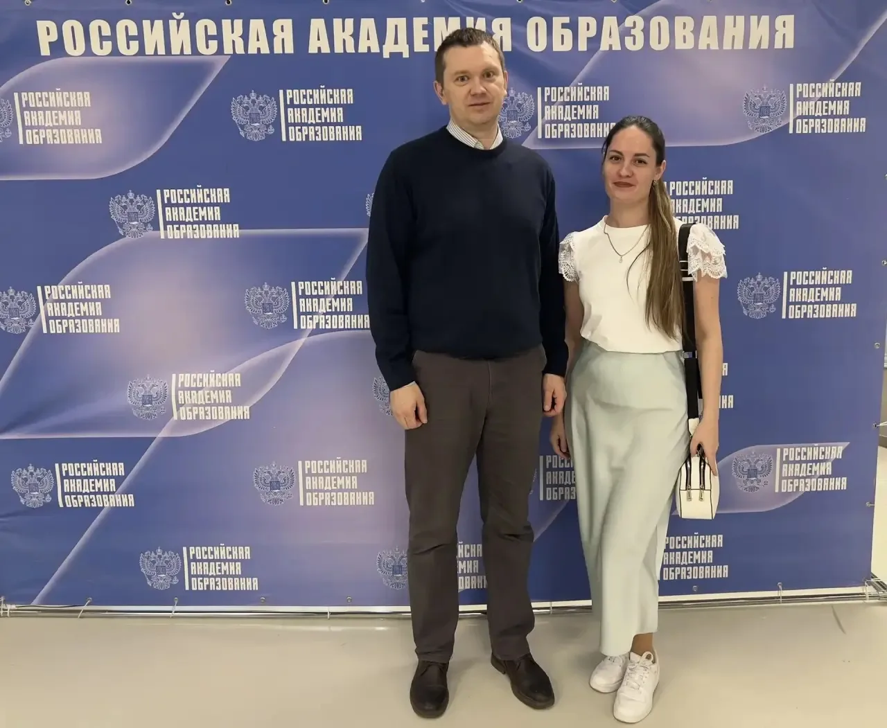 📚 Наши учителя на  V Международной Ассамблее «Уроки единства»!  🗓️16 апреля учителя нашей школы   Ра