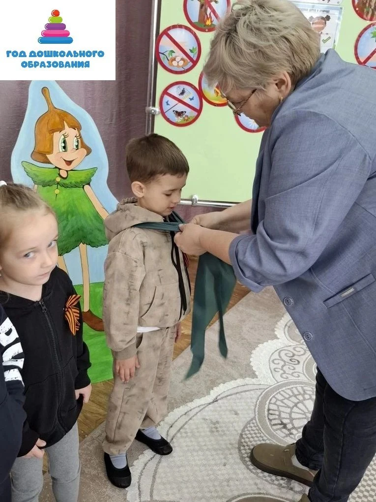 🌍💚 День Эколят в детских садах Тоцкого района: природу берегут с малых лет  Дошколята Тоцкого района