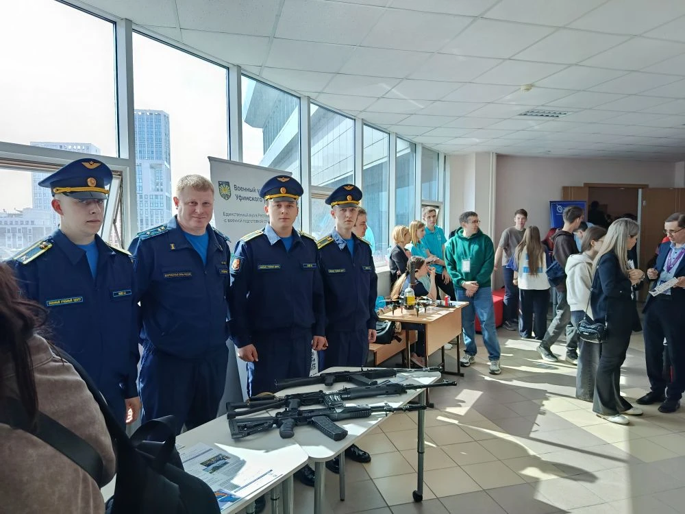 Сегодня 18 апреля  2026 года, военный учебный центр участвует в Дне открытых дверей, пр...
