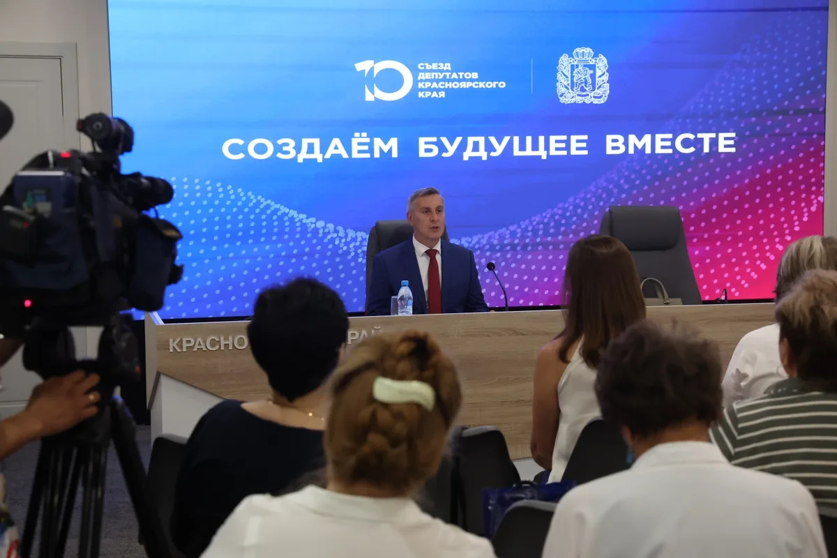 Встретился с главными редакторами газет нашего края

Беседа с представителями СМИ прошла в Доме журн