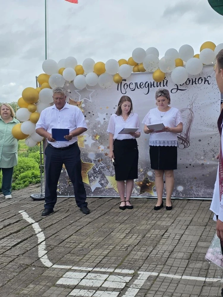 🎉 Сегодня, 26 мая 2026 года, в нашей школе прошёл последний звонок для учащихся 9-х. Э...
