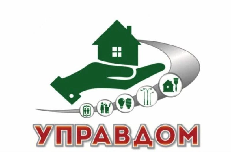 Уважаемые жители многоквартирных домов села Мраково!