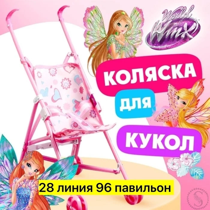 https://vk.com/photo-184814919_492921265