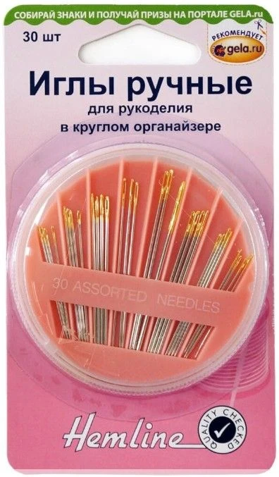 Как измеряется диаметр ручной швейной иглы