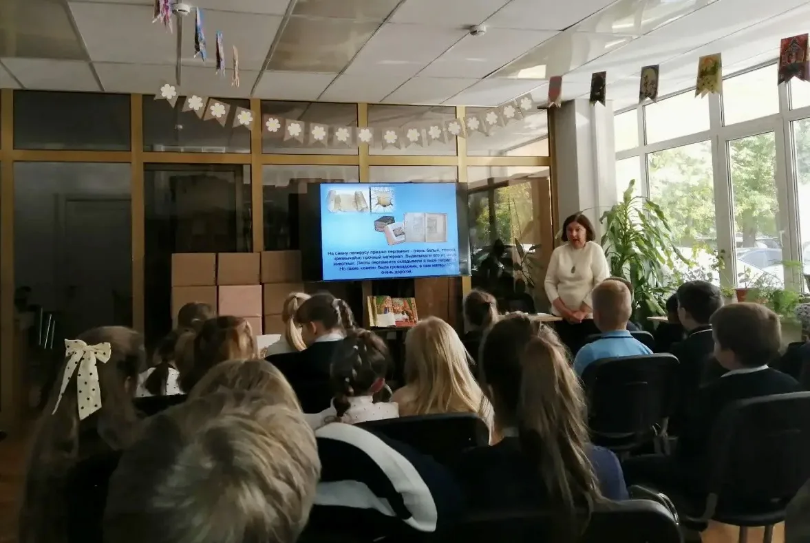 🤔Кто помогает книге появиться на свет?