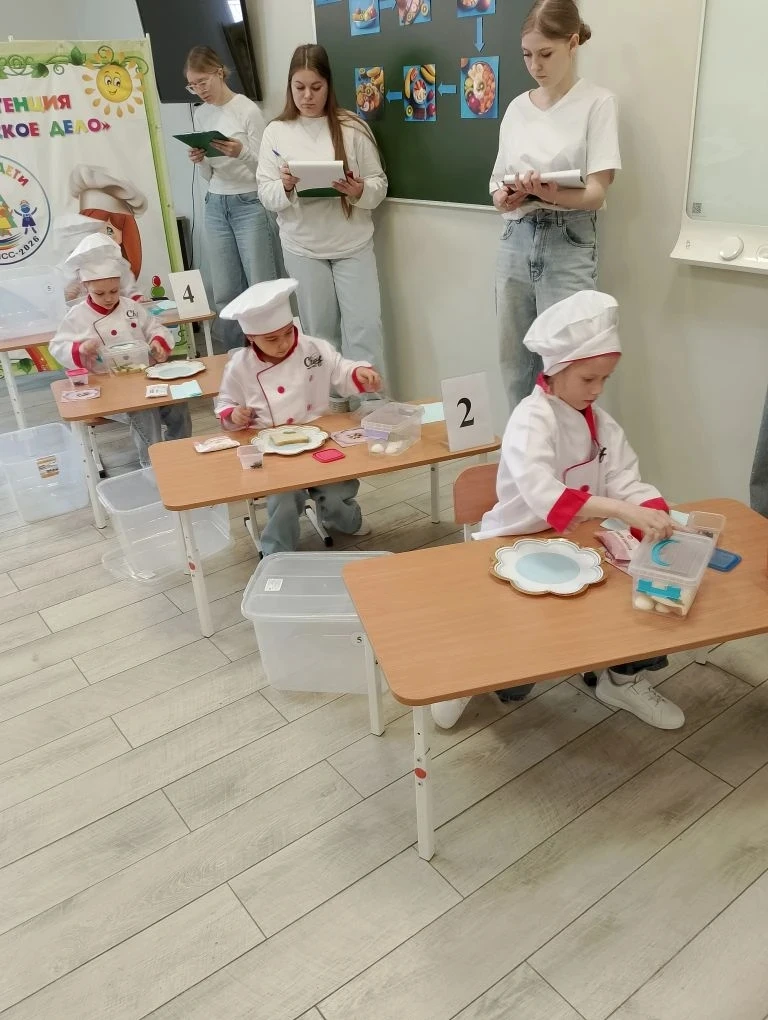 ✨Состоялся городской этап конкурса "Профи-дети"