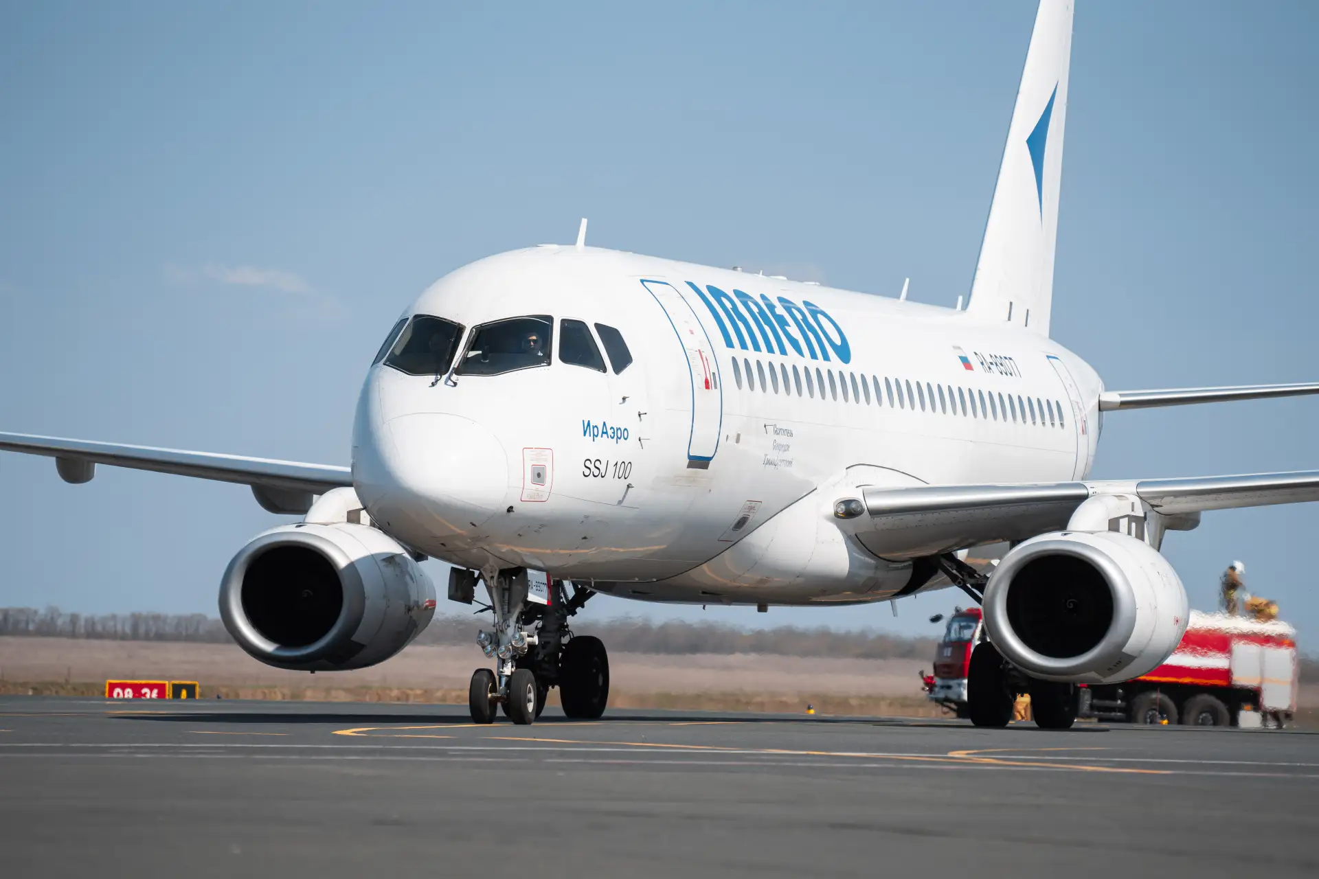 ✈️ 5 июня авиакомпания «ИрАэро» выполнит прямой дополнительный рейс из Домодедово в Оренбург!

☝🏻 О