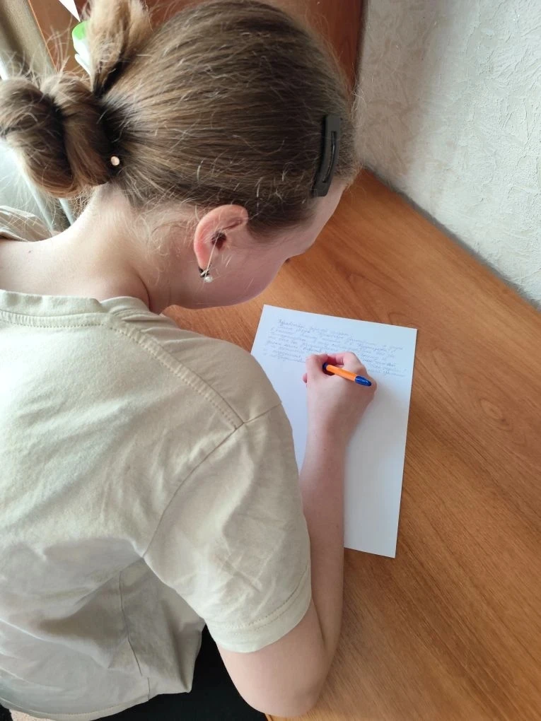 ✉️ Акция «Письмо солдату»  Учащиеся МАОУ СОШ имени С. Е. Кузнецова с. Чемодановка присоединились к В