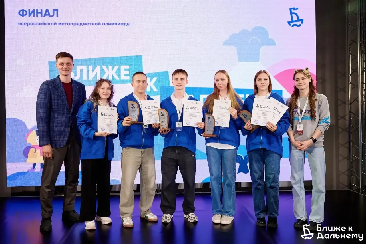 📣 Делимся новостями ДВФУ за последние дни!