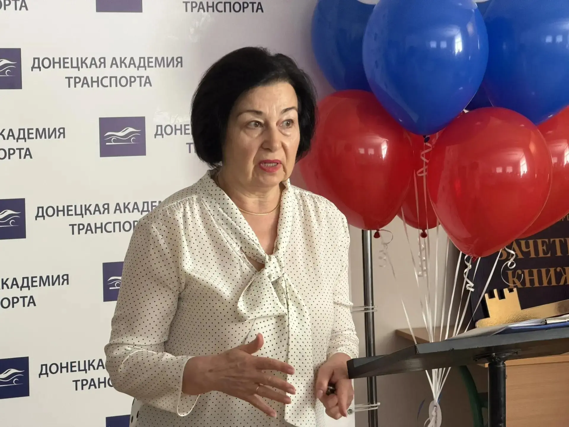 Сегодня, 1 сентября 2026 года, в День знаний, в Донецкой академии транспорта прошло пос...