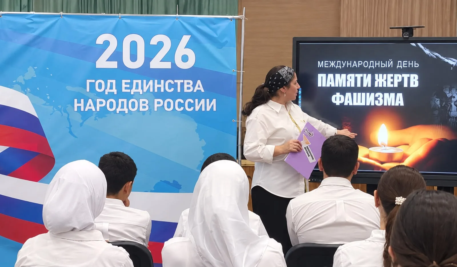 Сегодня в нашей школе аула Псаучье-Дахе для учащихся 8–11 классов прошёл Урок мужества,...
