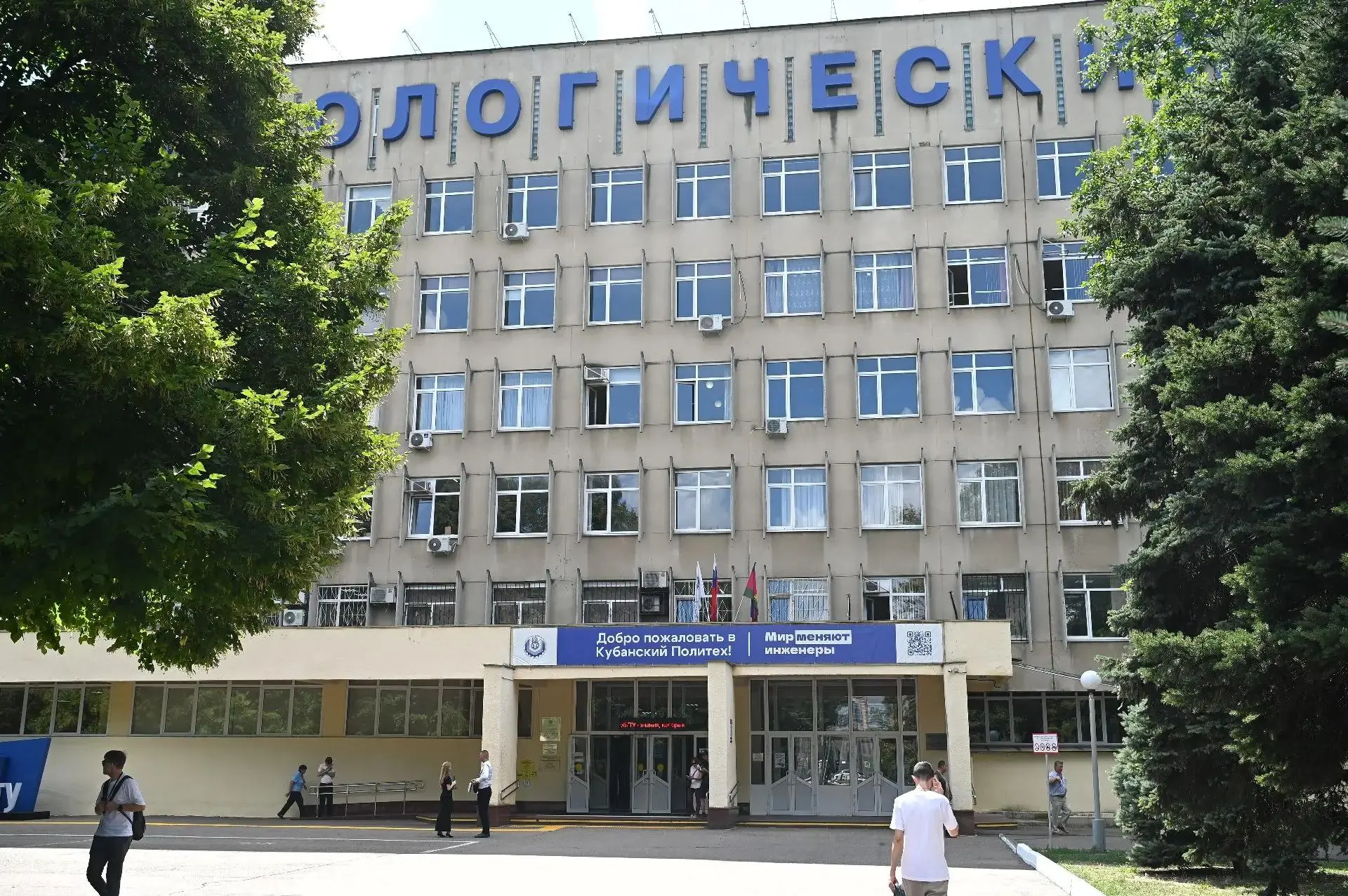 🎓 С 1 сентября открывается набор 11-классников для обучения основам дорожно-транспортн...