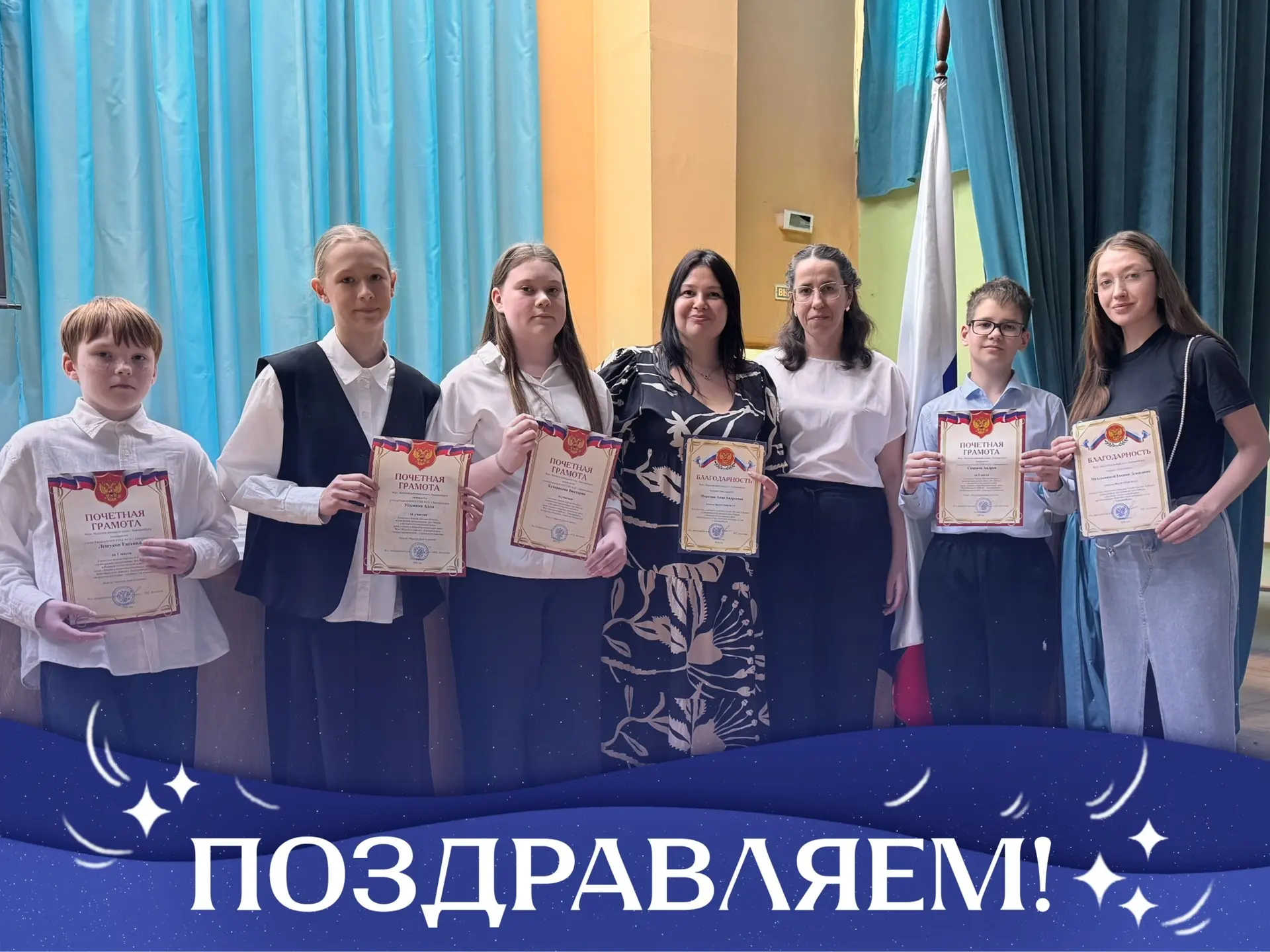 #ШКОЛА_171 | #ДОСТИЖЕНИЯ171