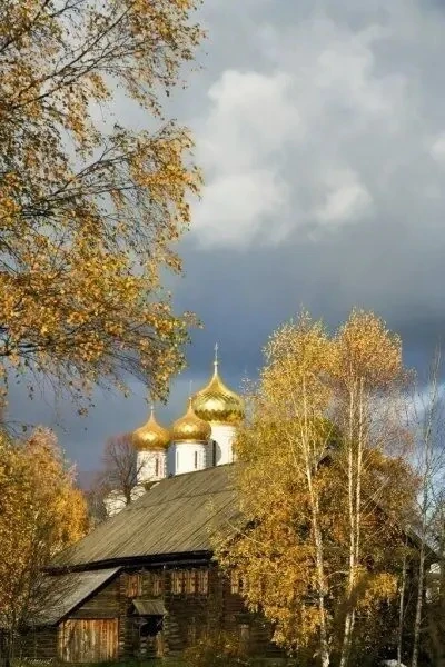 Доброе утро!