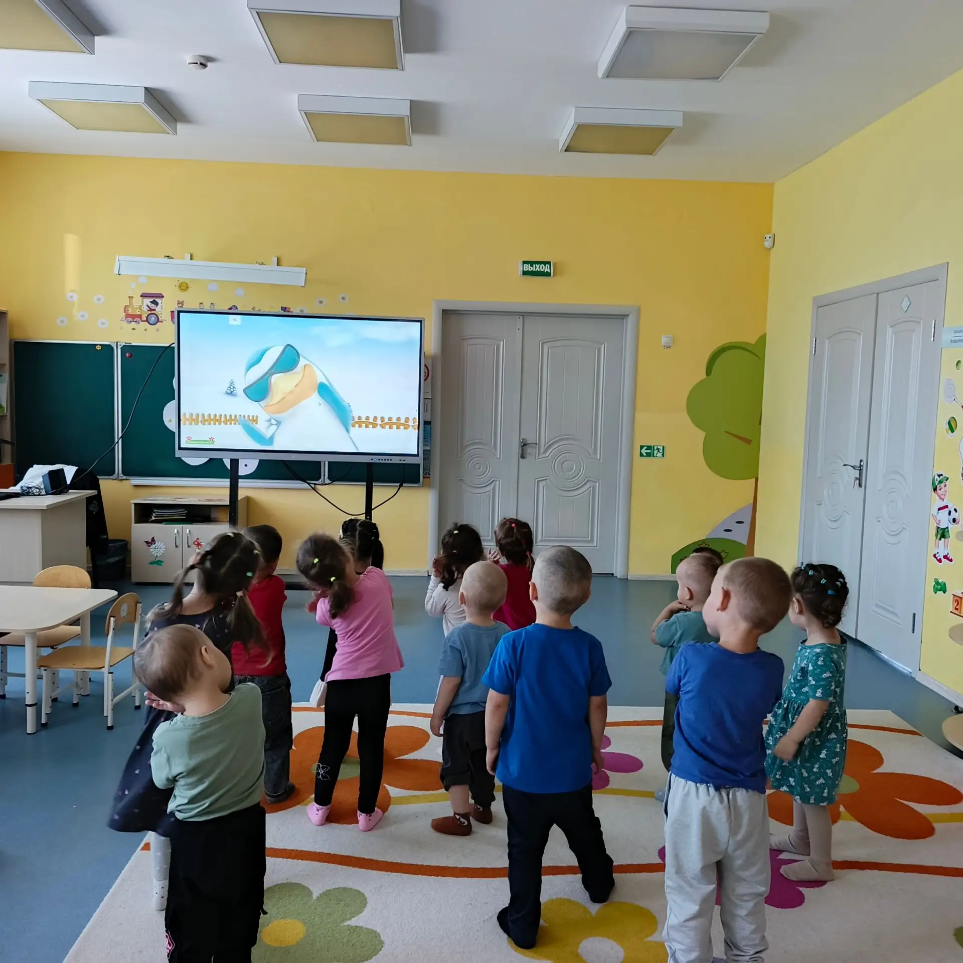 Хәерле көннәр🌞