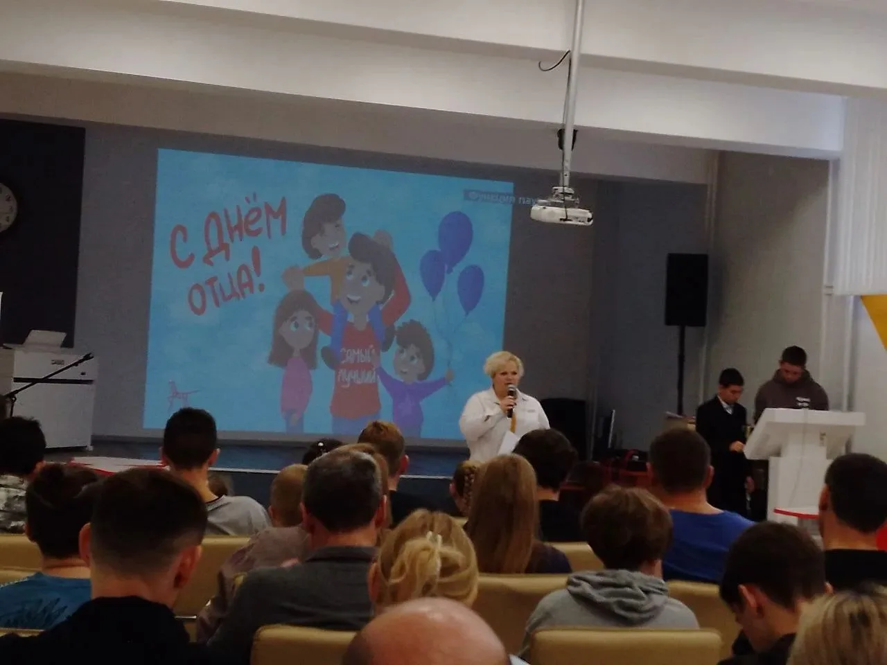 "Новая философия воспитания". Один день из жизни советника.  Активность, искренность, отзывчивость, 