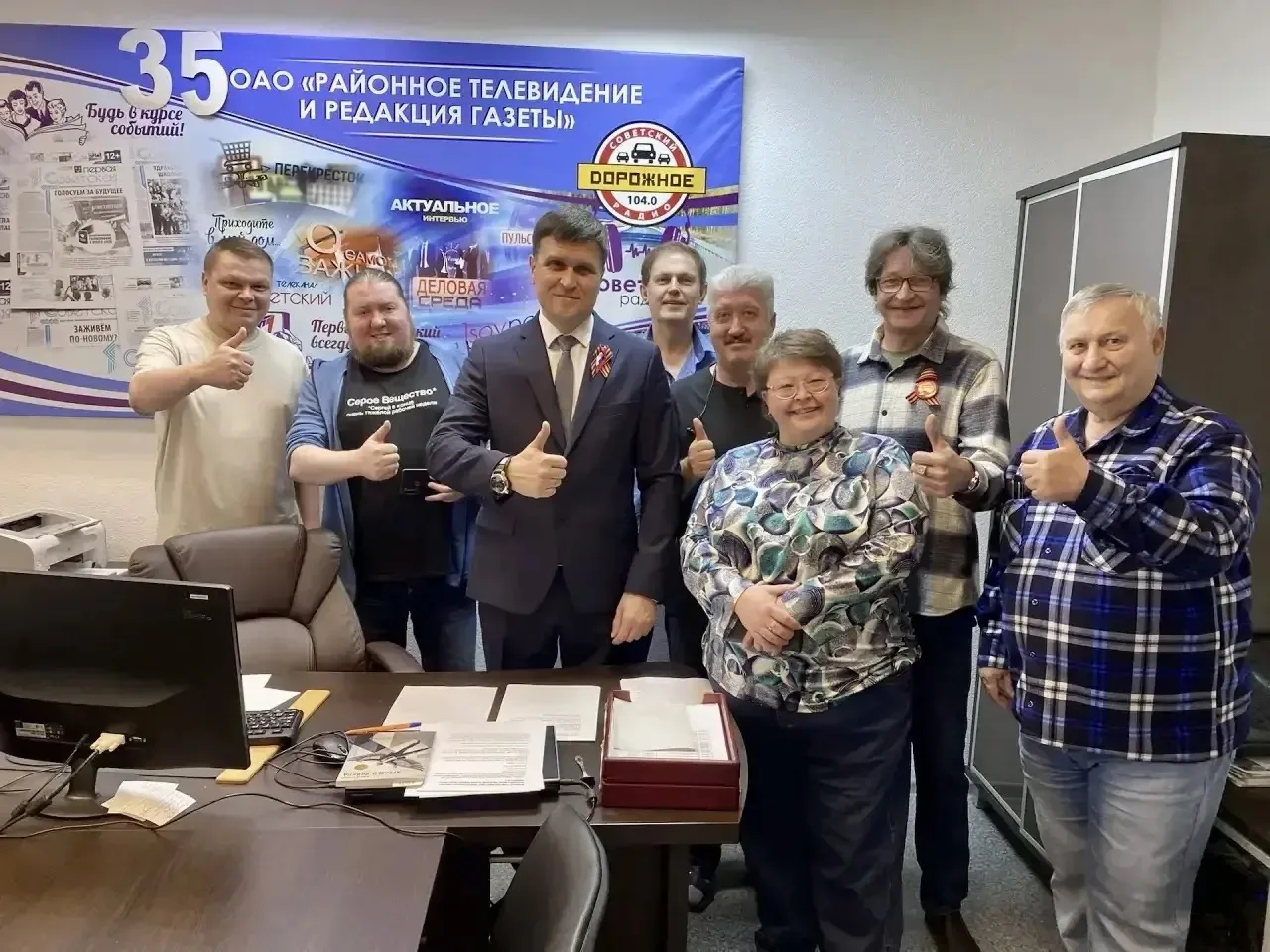 Сегодня День радио — профессиональный праздник работников всех отраслей связи.