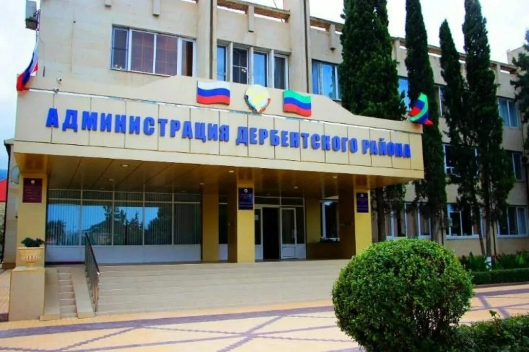 Прокуратура г. Дербента Республики Дагестан провела проверку по обращению участника спе...