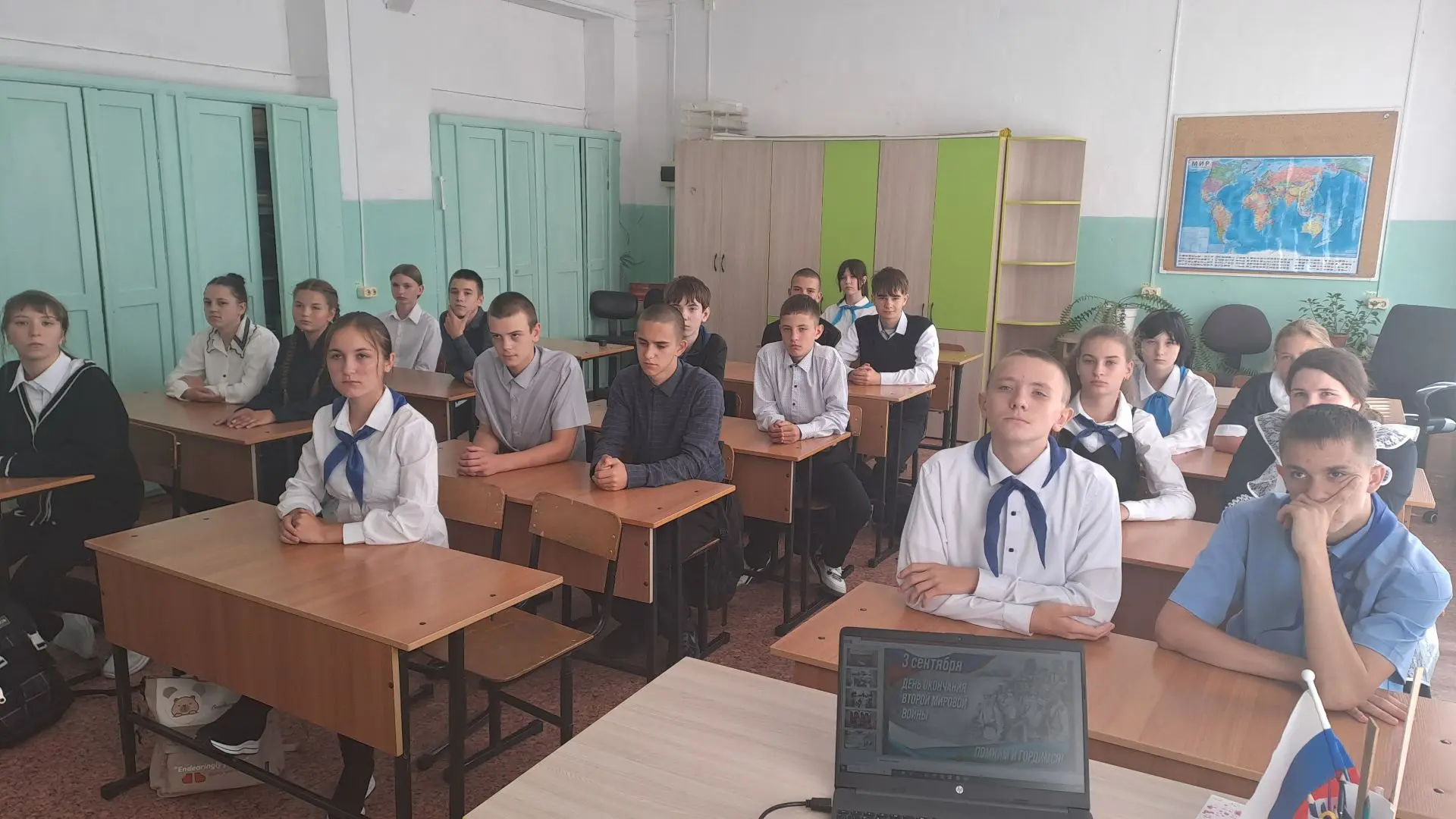 3 сентября — День окончания Второй мировой войны 🇷🇺