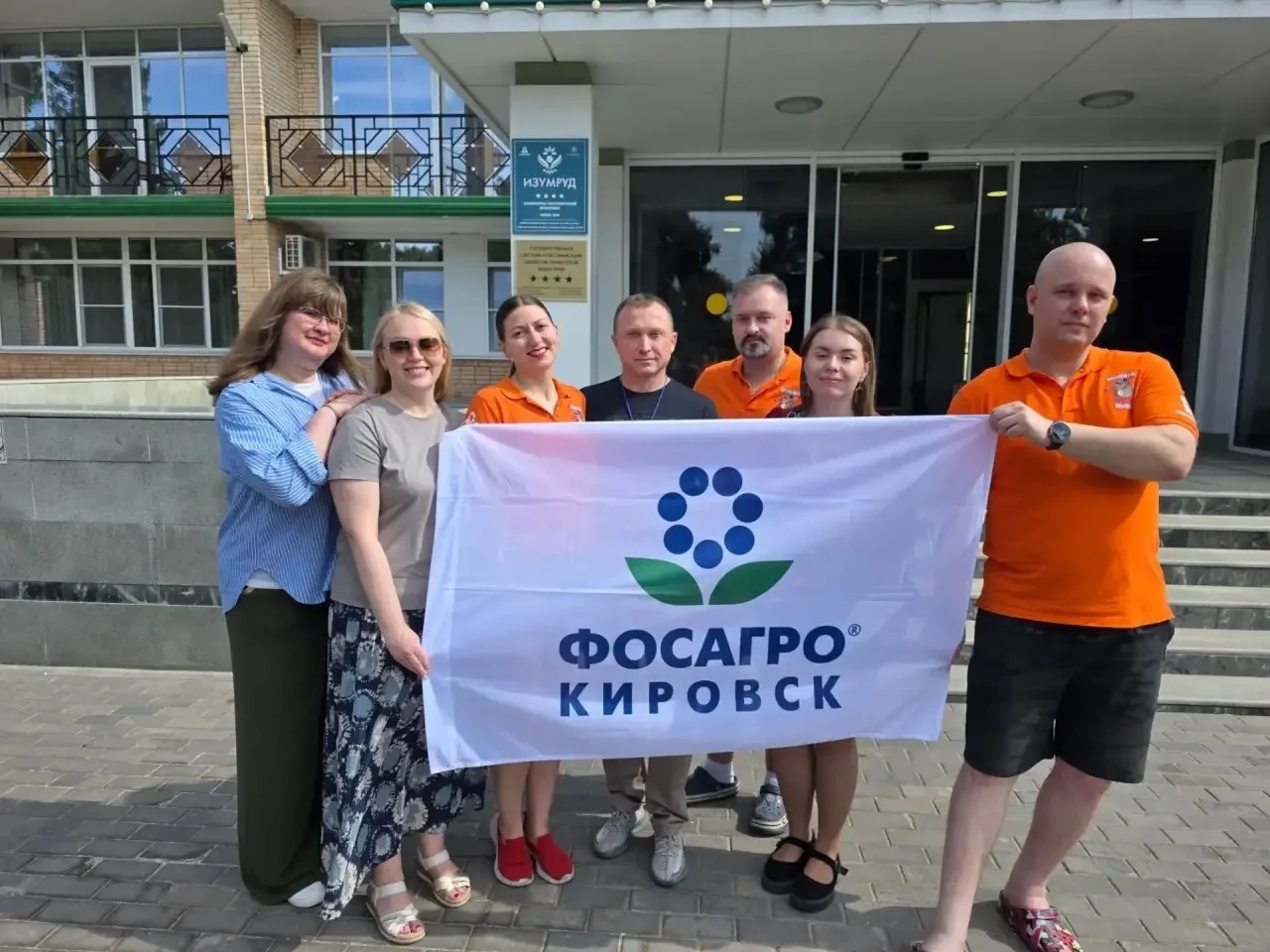В пятницу 4 сентября в городе Балаково Саратовской области прошла корпоративная, ежегод...