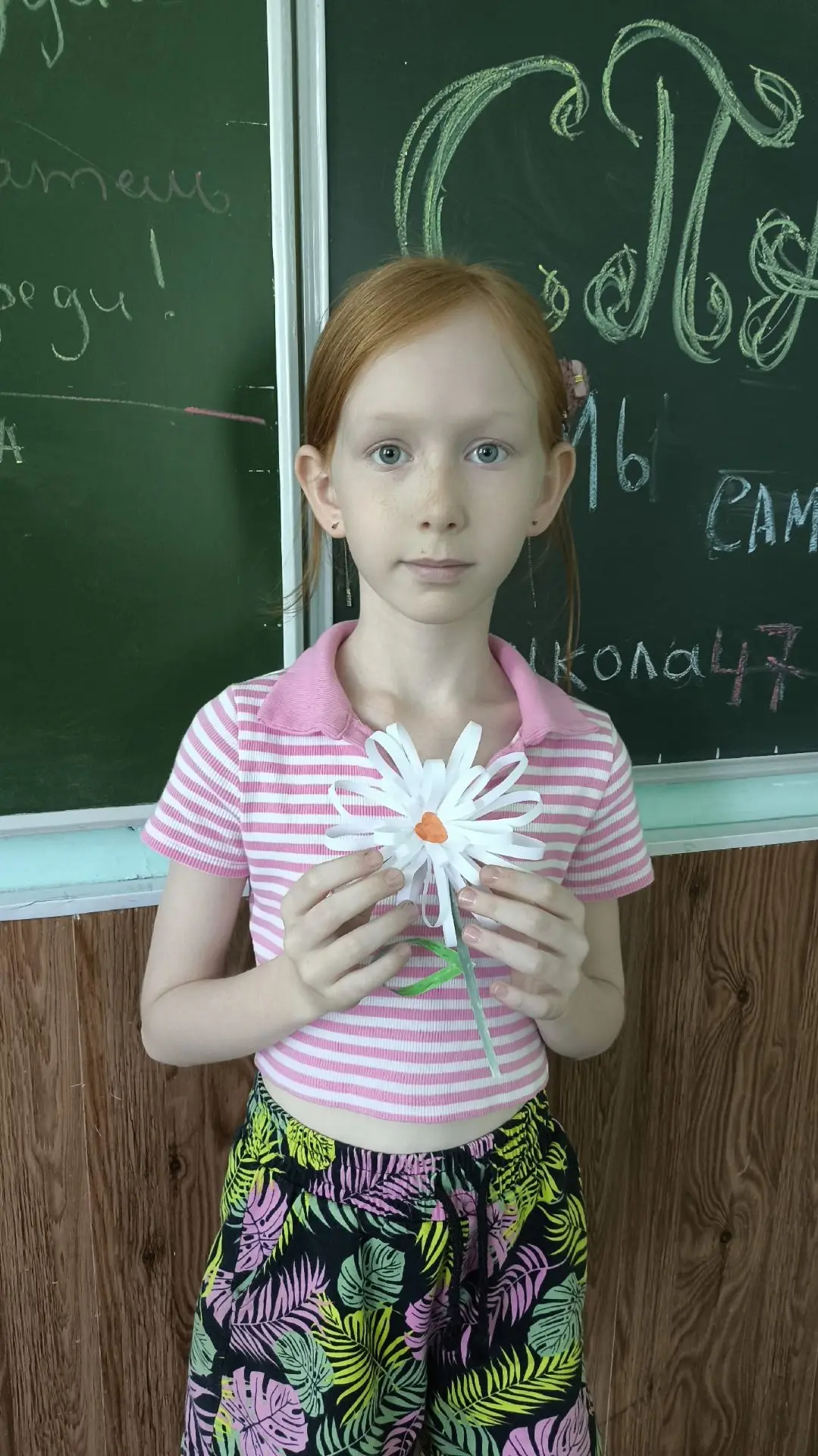 🌼 На «Планете 47» расцветают ромашки! 🌼

Смена Первых «Планета 47» в рамках Движения Первых живет 