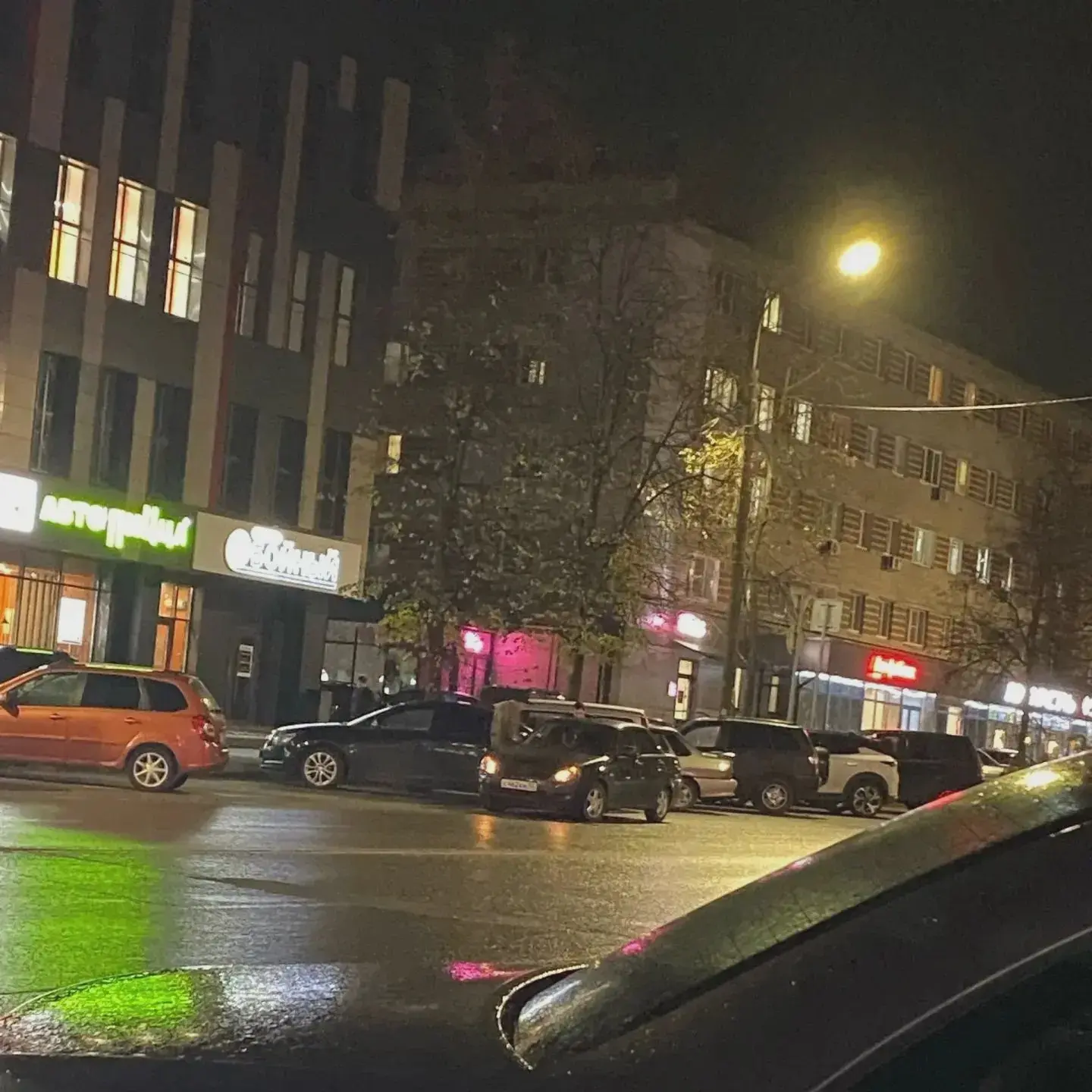 Авария у «Авеню»