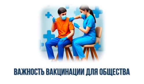 В современном мире, где границы между странами становятся все более прозрачными, а конт...