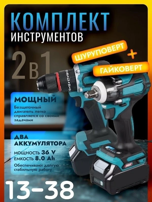 https://vk.com/photo-184814919_492920562
