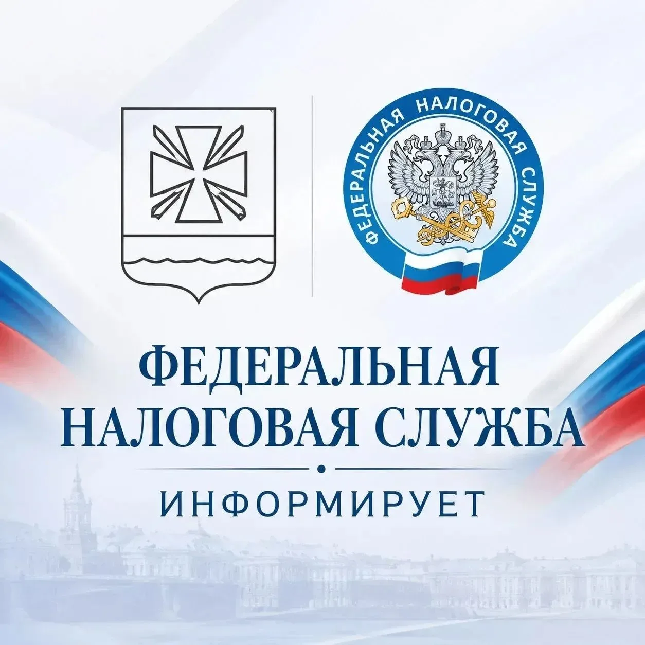 Самозанятость в Краснодарском крае: просто о важном