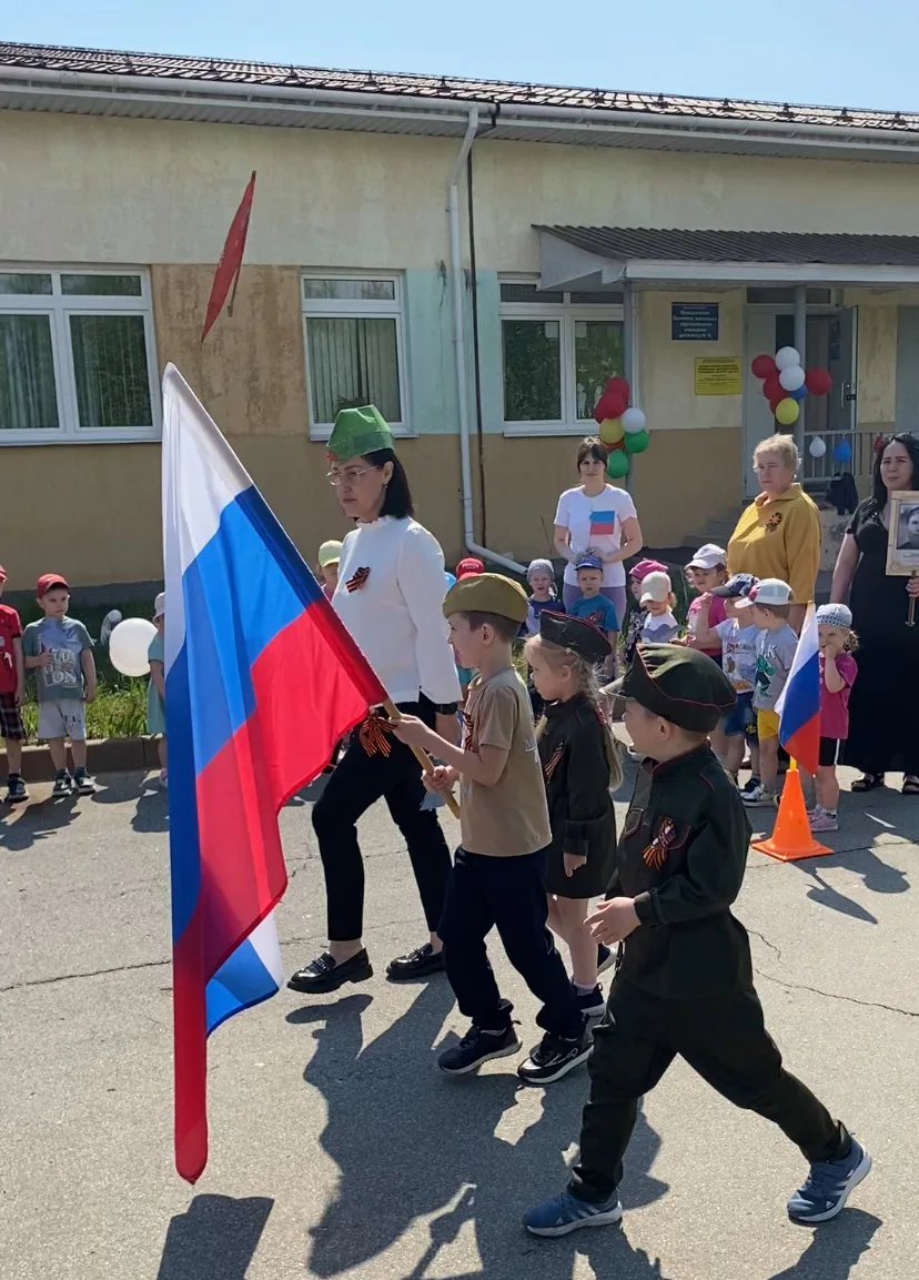 🎖️В преддверии 9 мая в детском саду прошла торжественная линейка «Славься День Победы».