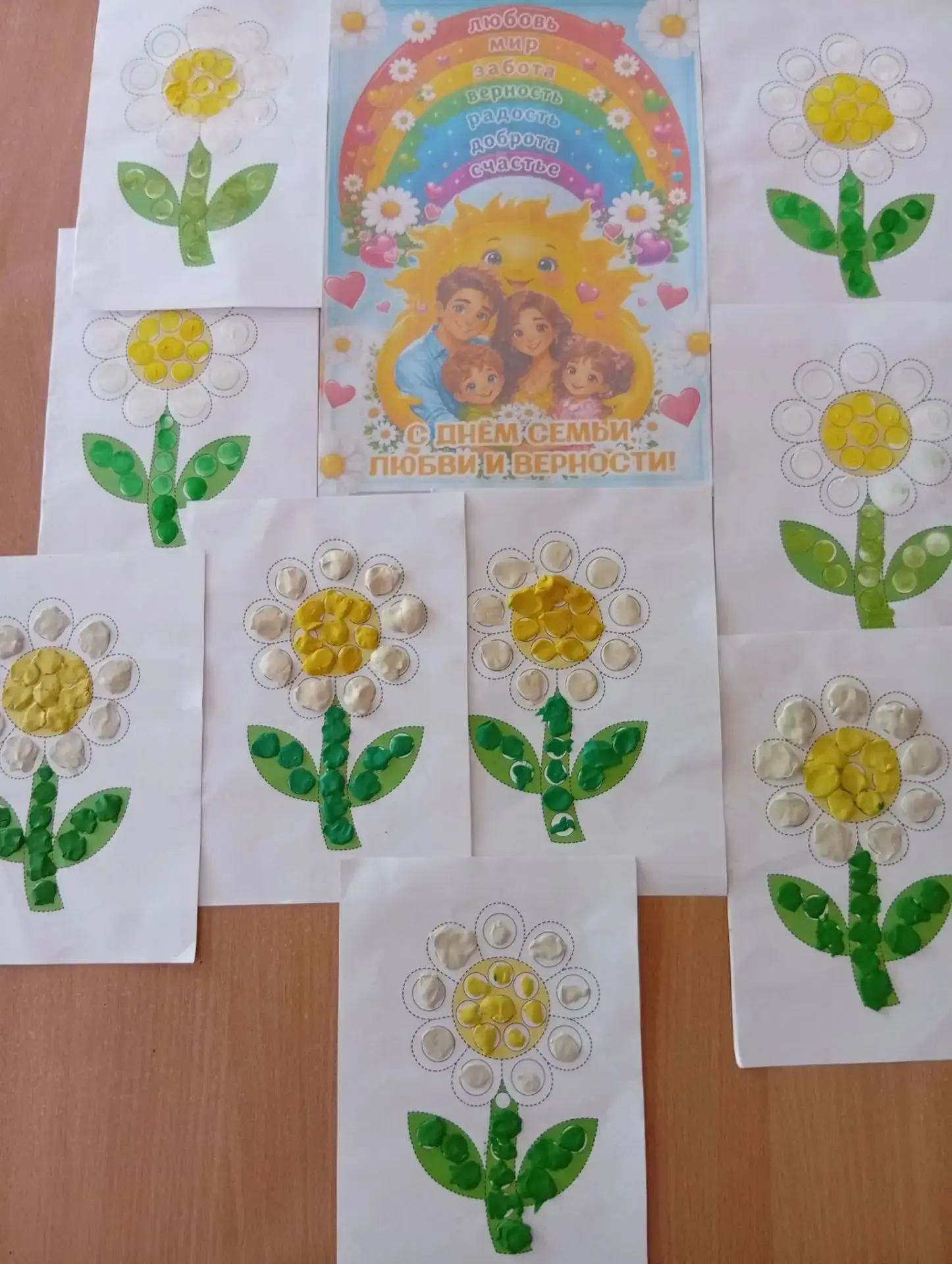 💮В честь Дня семьи, любви и верности наши  ребята с большим вдохновением погрузились в творческую д