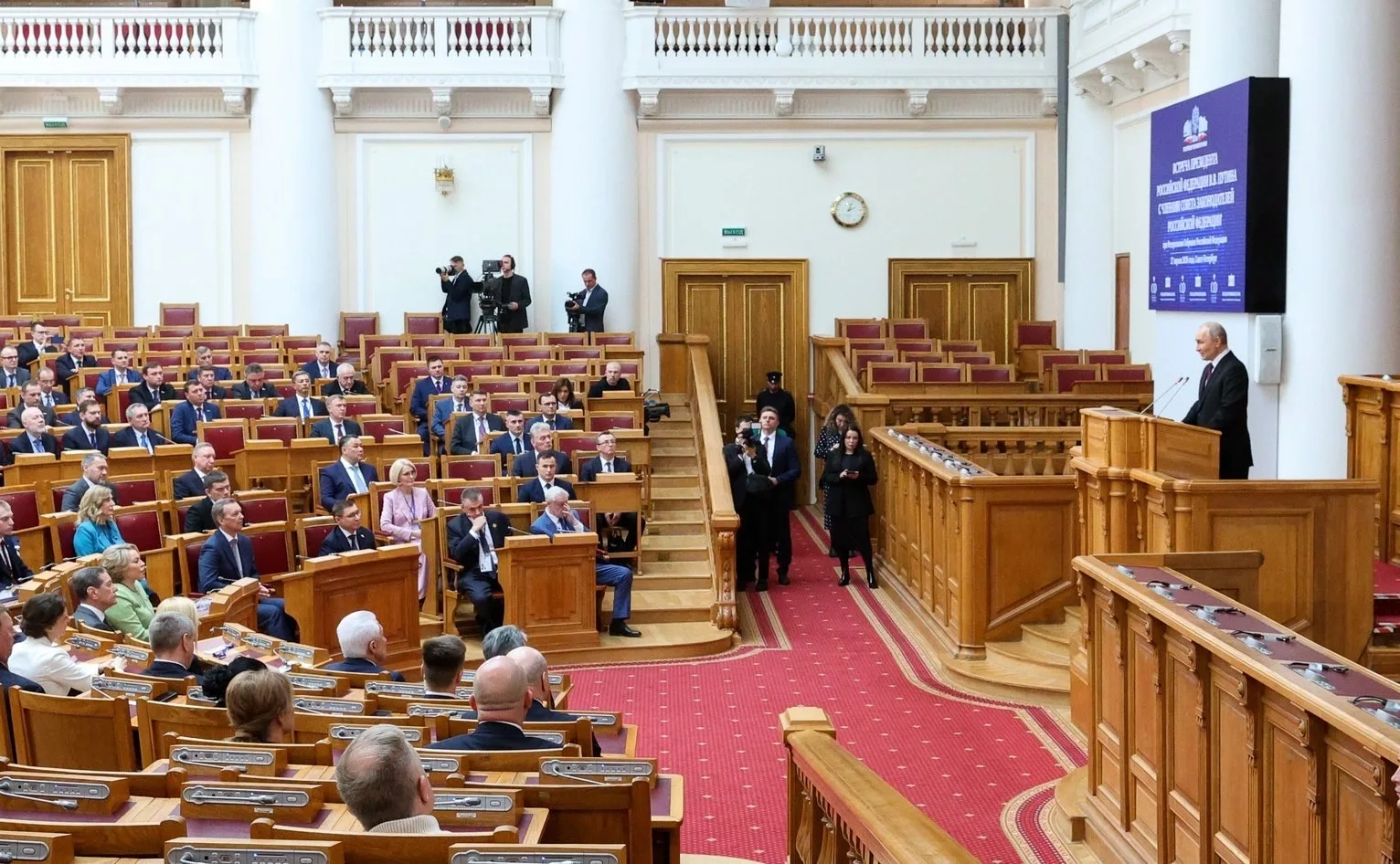 🇷🇺 В сегодняшнем обращении к парламентариям на Совете законодателей Президент России обозначил фунда