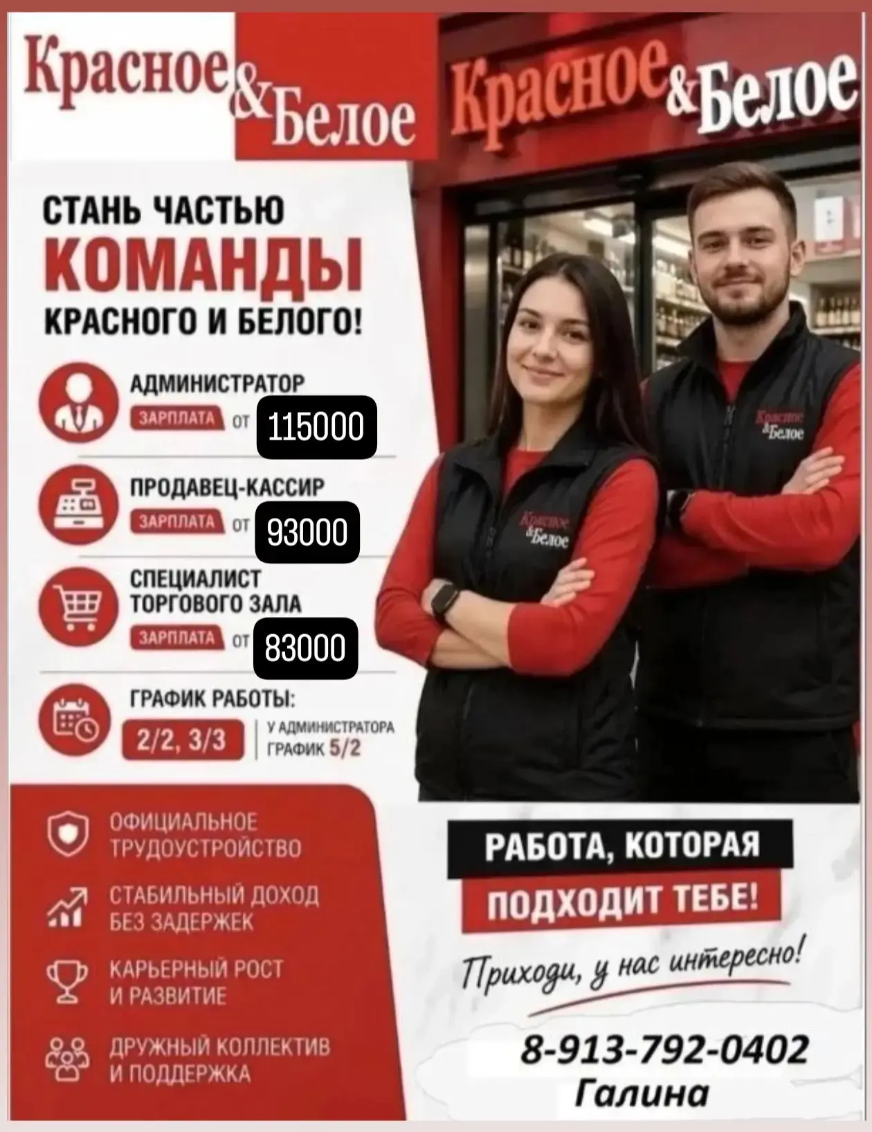 От подписчика Татьяна