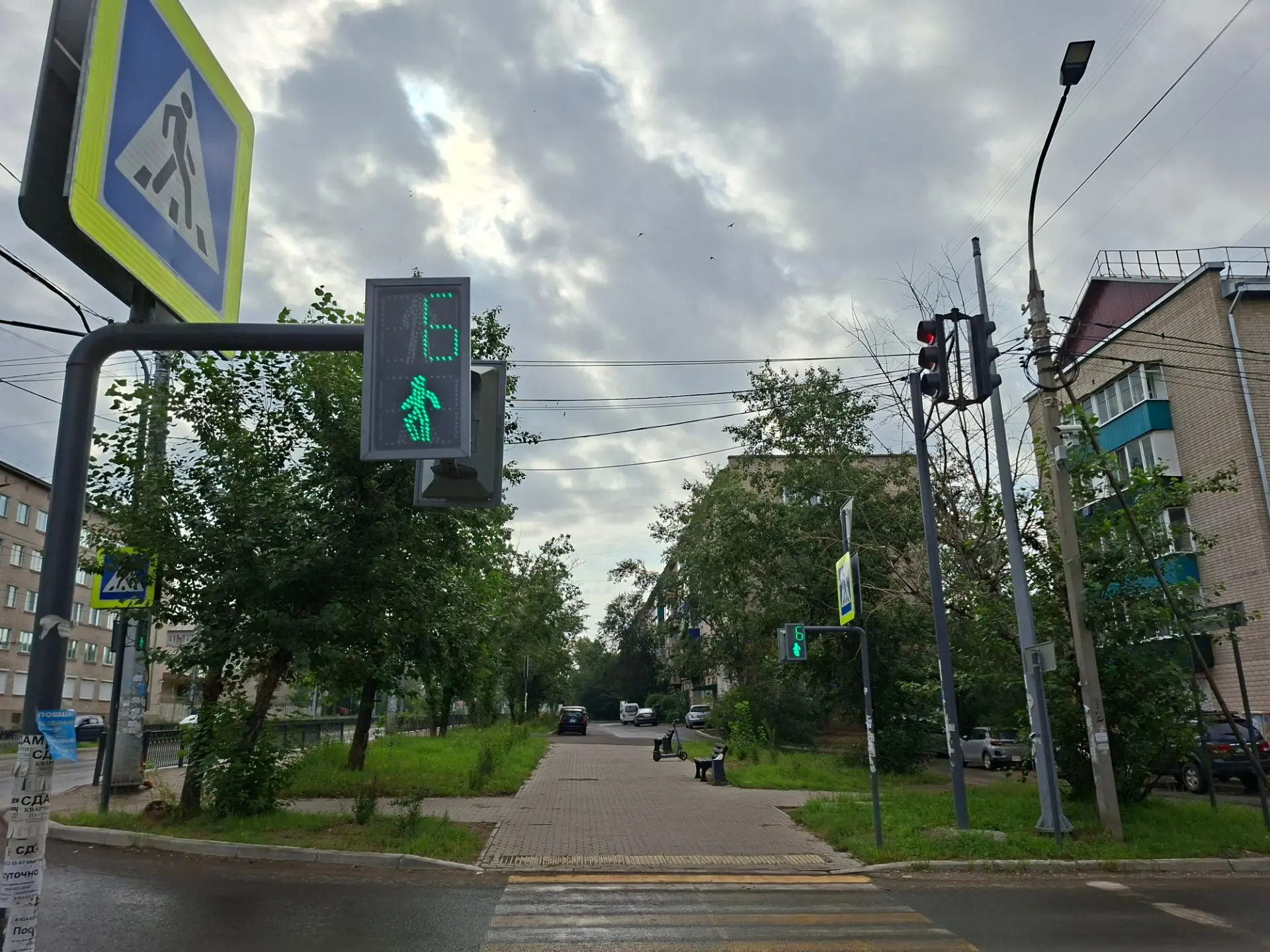 🚦 Три загруженных перекрёстка Читы оборудуют новыми светофорами