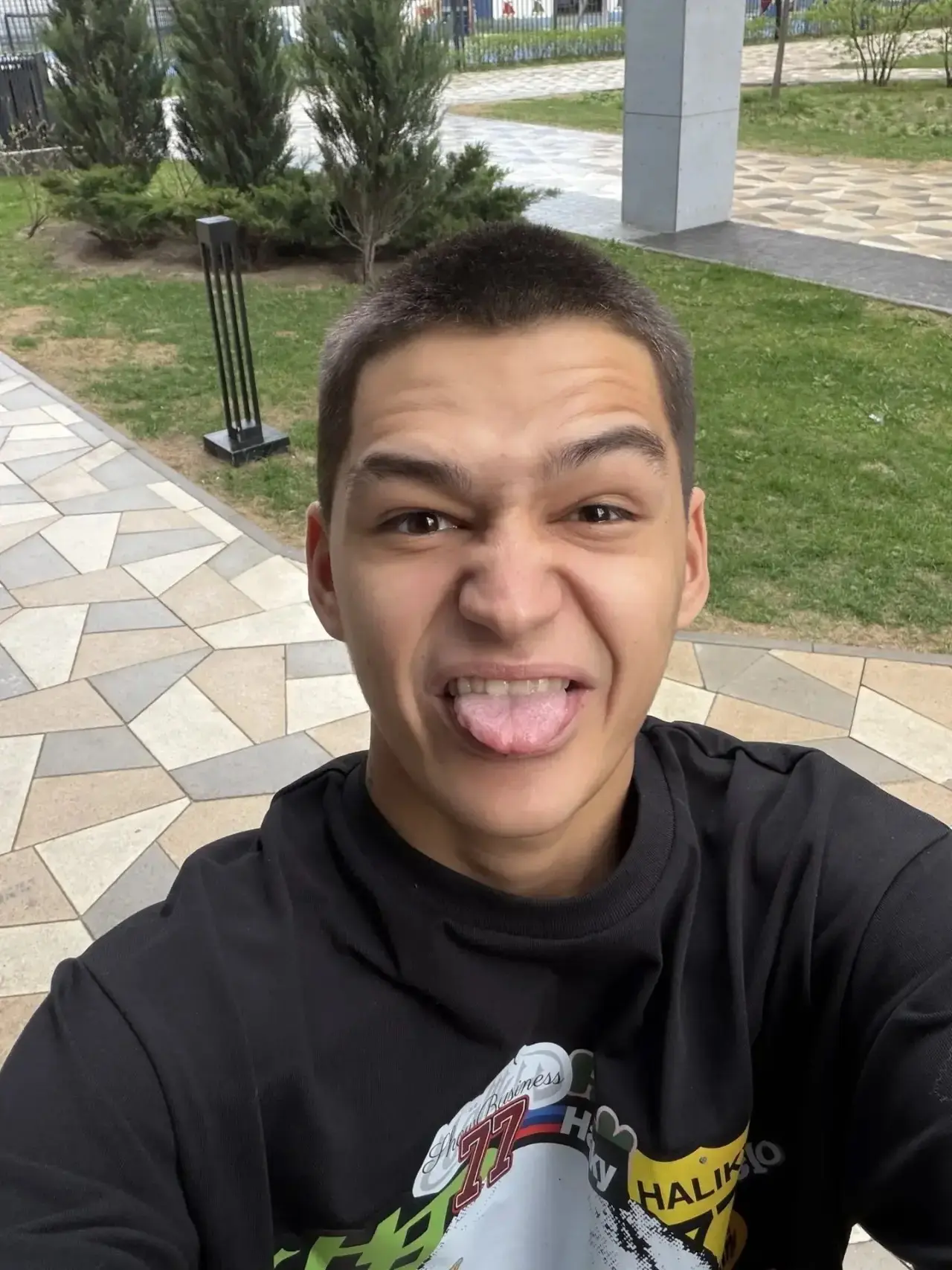 😜