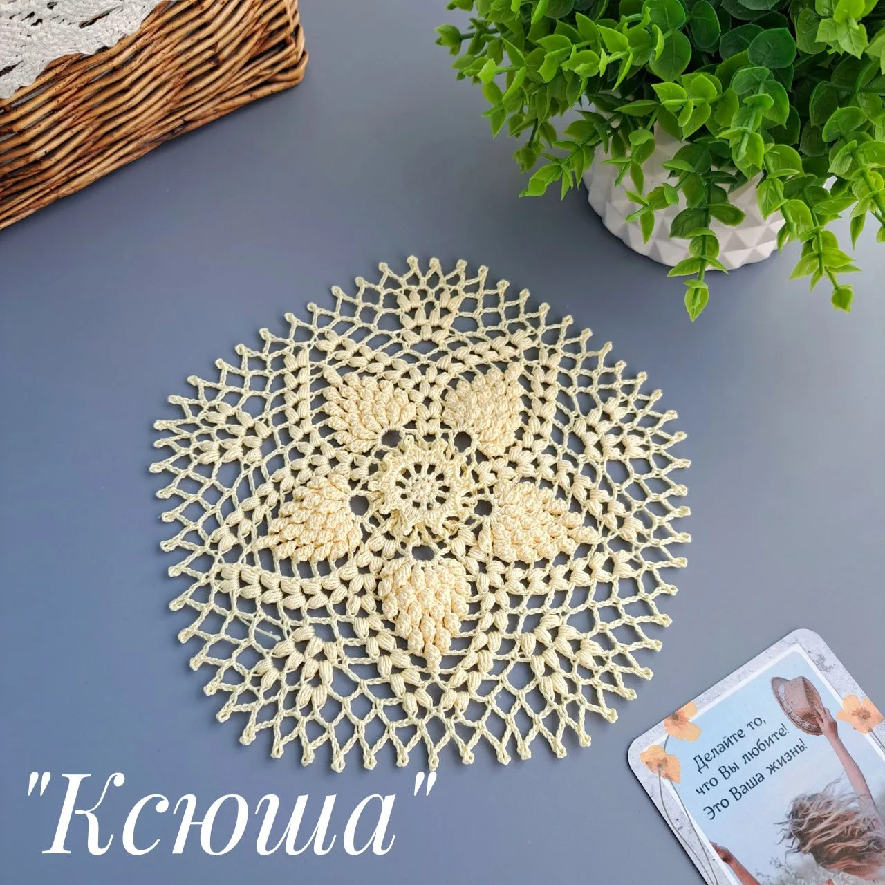 Неделя бесплатных дизайнов