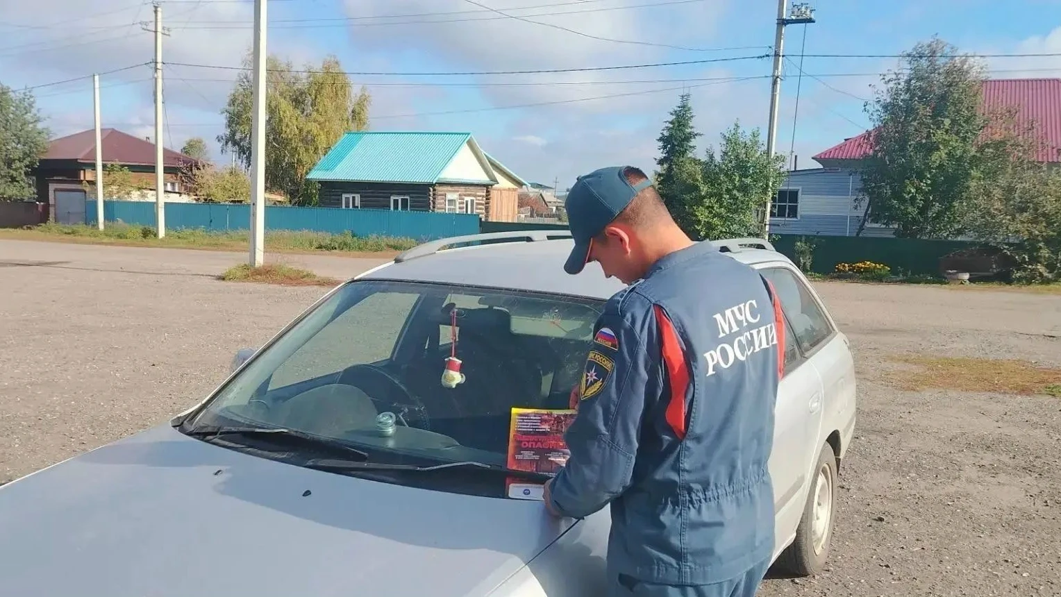 На территории Алтайского края в связи с наступлением отопительного сезона, а также в це...