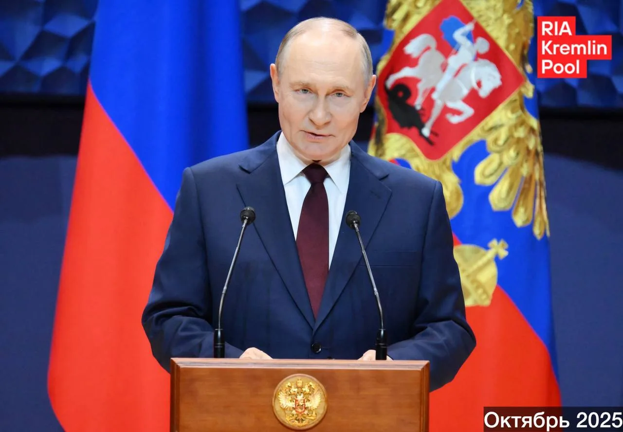 Путин сегодня наградит педагогов, воспитавших героев СВО, и встретится с лауреатами кон...