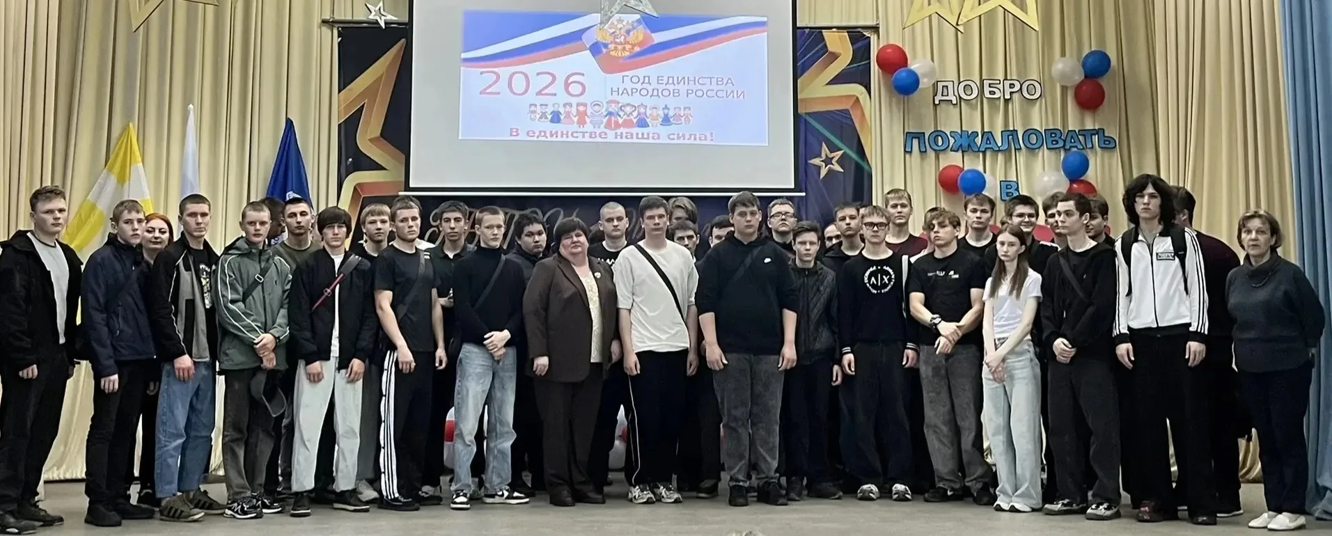 21 мая 2026 года студенты и преподаватели ГБПОУ «Светлоградский региональный сельскохоз...