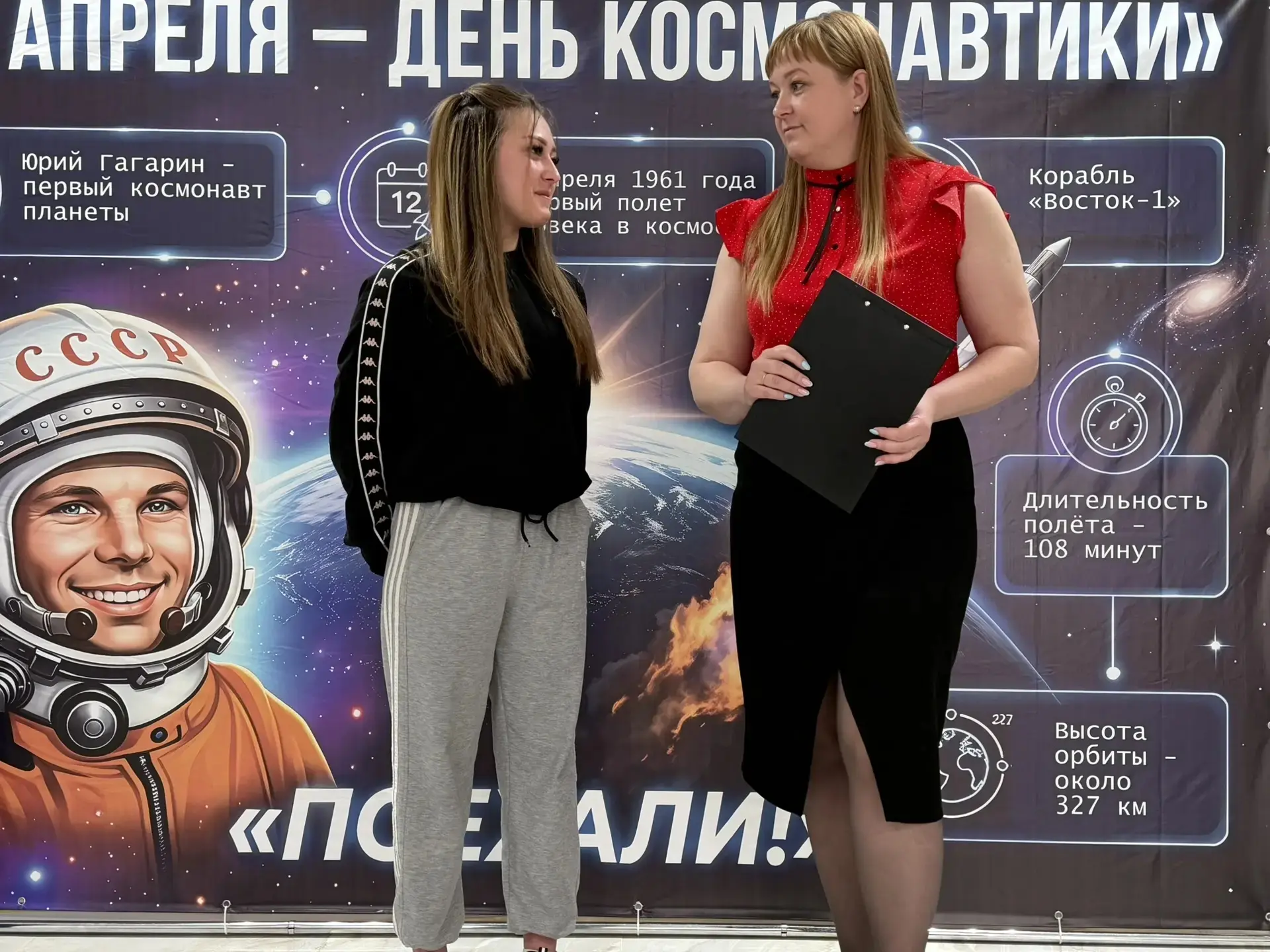 💫🤸‍♂️Флешмоб «Энергия здоровья»