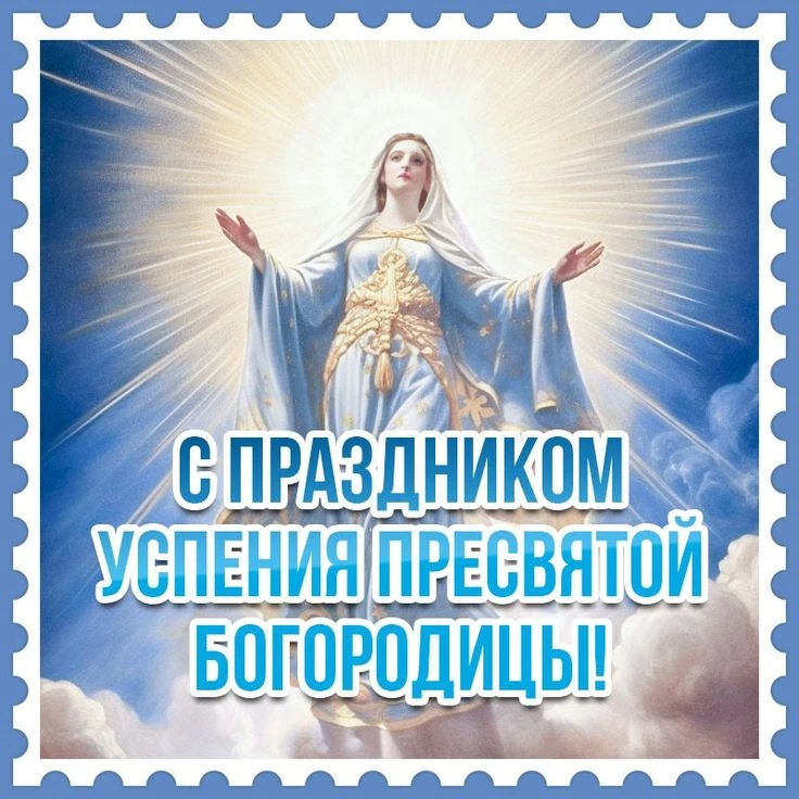 Уважаемые земляки! Дорогие жители Апанасенковского округа!