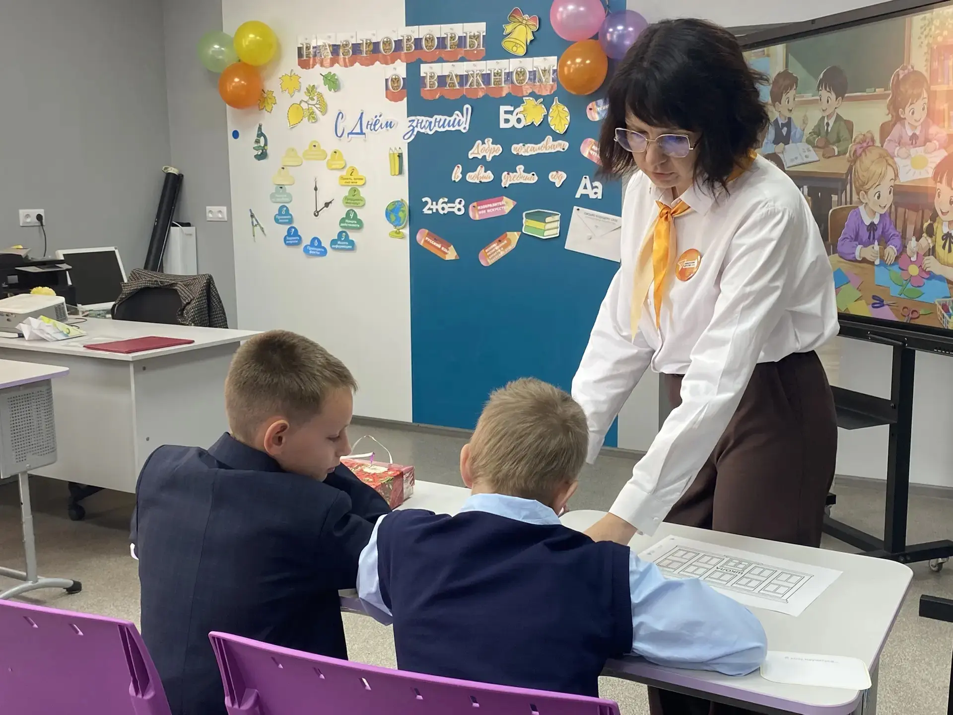 🎉 1 СЕНТЯБРЯ — Разговоры о важном в МБОУ СОШ с. Тахтамыгда! 🎉
