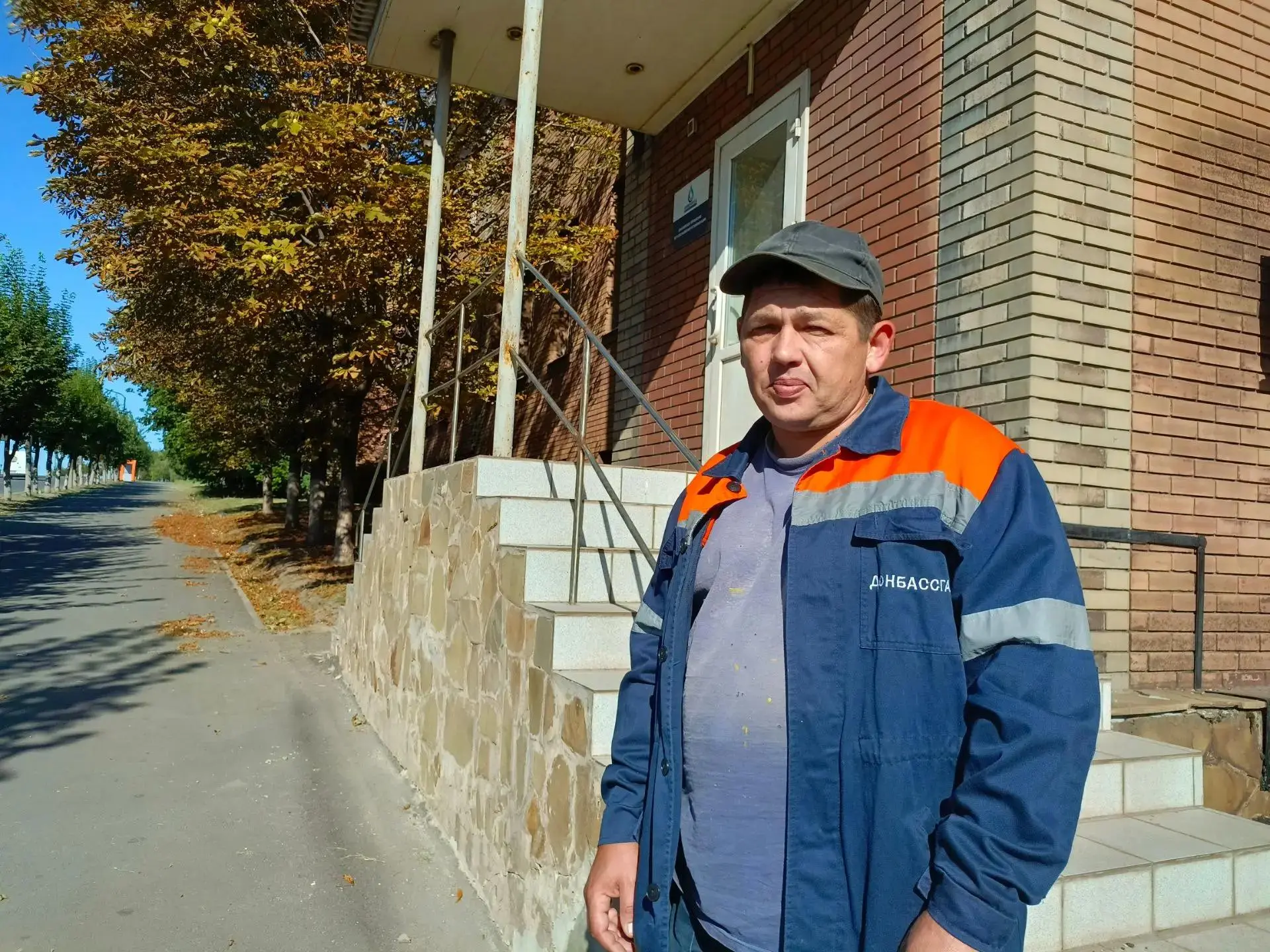 Профессиональная династия семьи Зленко.