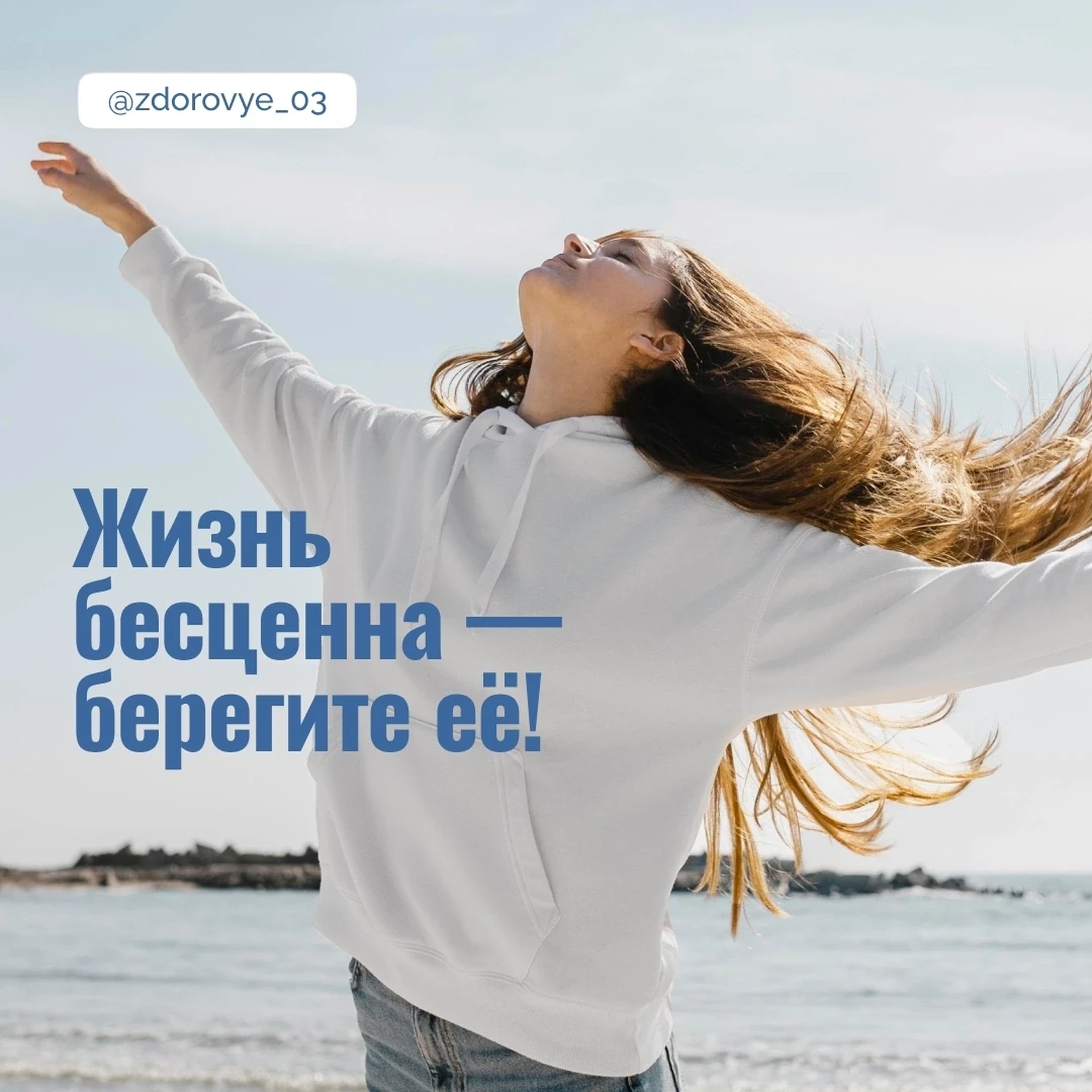 Прошедшая неделя была посвящена отказу от алкоголя!
