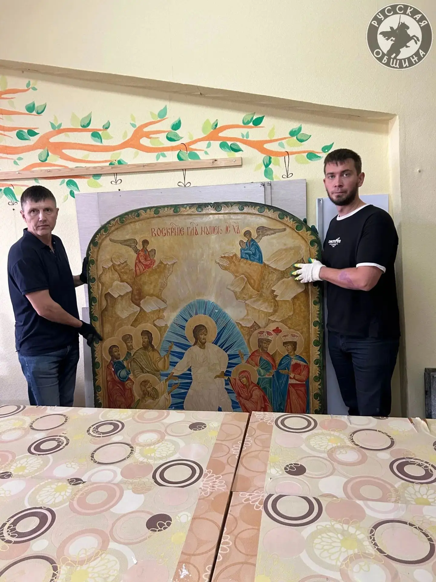 Русская Община Новокузнецка помогает Храмам!