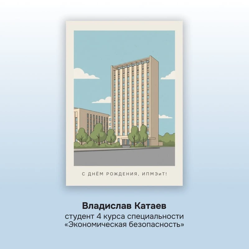 Творчество, идеи и настоящая борьба за лучшие работы — подводим итоги конкурса открыток! 🎨  В этом г